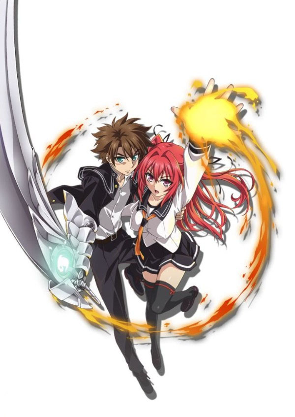 Новый завет Владыки тьмы, моей сестры ОVА