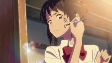 Твоё имя, Your Name