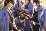 Сказание о демонах сакуры OVA, Hakuouki Sekkaroku