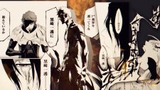 Блич: Тысячелетняя кровавая война, Bleach: Sennen Kessen-hen