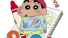 Син-тян 2020, Crayon Shin-chan Movie 28: Gekitotsu! Rakugaki Kingdom to Hobo Yonin no Yuusha