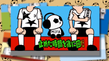 Поющая панда-футболист Мифанда, Utau Soccer Panda Mifanda