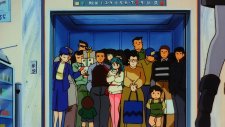 Несносные пришельцы: Лам навсегда, Urusei Yatsura Movie 4: Lum The Forever