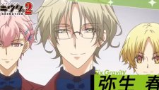 Лунный проект 2, Tsukipro The Animation 2nd Season