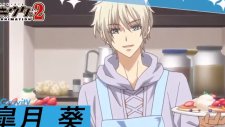 Лунный проект 2, Tsukipro The Animation 2nd Season