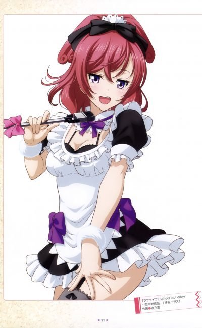 Клуб сексуального потока