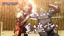 Кэнган Асура 2, Kengan Ashura Season 2