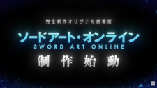 Мастера Меча Онлайн. Фильм, Sword Art Online (Original Movie)