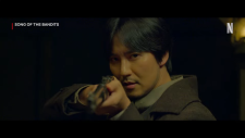 Вор: Звук меча, Song of the Bandits | Dojeok: Kalui Sori
