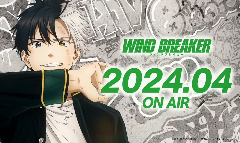 Месяц премьеры и тизер аниме «Wind Breaker»
