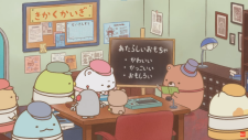 Жизнь в углу 3, Sumikko Gurashi Movie 3: Tsugihagi Koujou no Fushigi na Ko