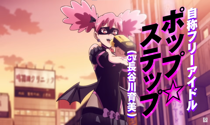 Дата премьеры и новый тизер аниме «Vigilante: Boku no Hero Academia Illegals»