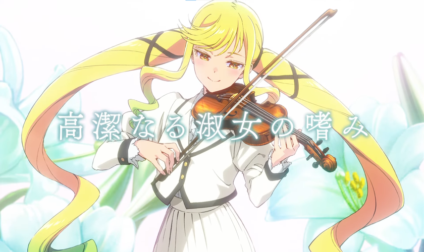 Постер и тизер аниме-сериала «Rock wa Lady no Tashinami deshite»