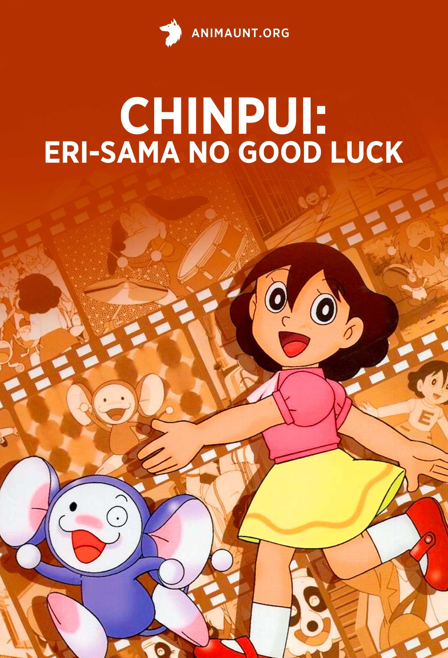 Chinpui: Eri-sama no Good Luck