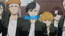 Ветролом 2, Wind Breaker Season 2