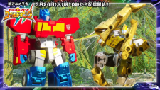 Transformers: Wild King, Transformers: Wild King
