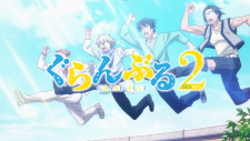 Необъятный океан 2, Grand Blue Season 2