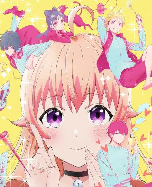 Надзорщик ведьм