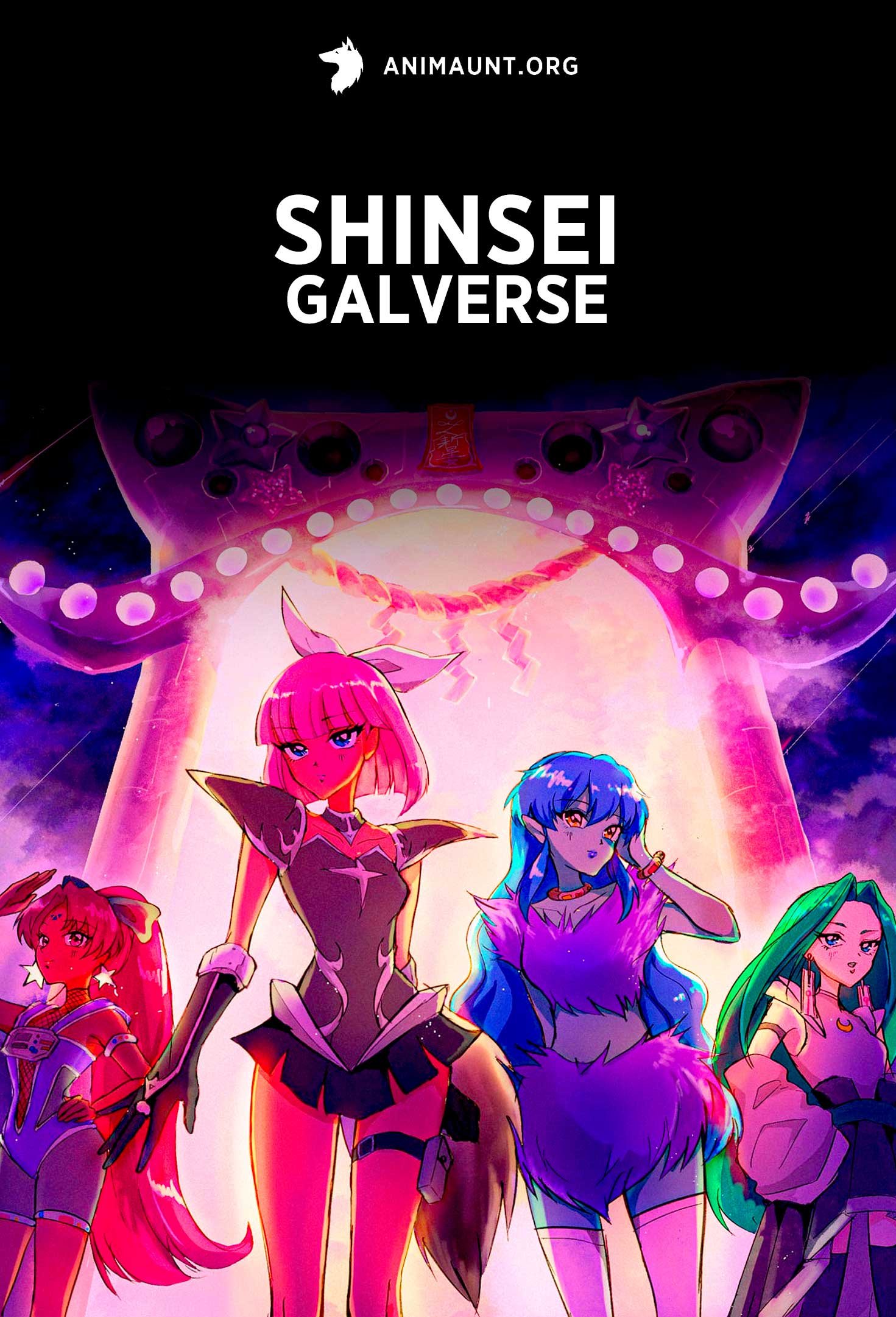 Shinsei Galverse