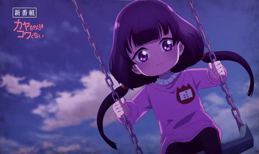 Месяц премьеры и новый постер аниме «Kaya-chan wa Kowakunai»