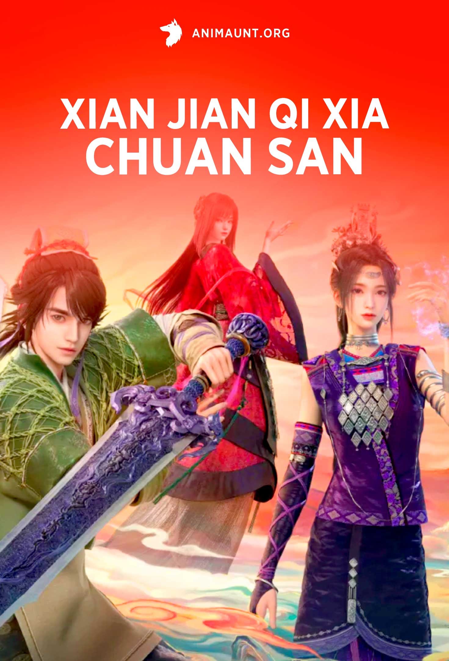 Xian Jian Qi Xia Chuan San
