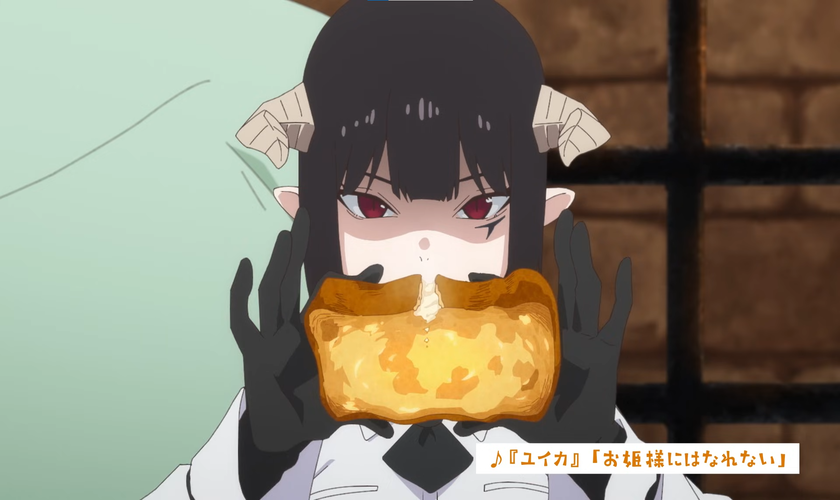 Тизер 2-го сезона «Himesama "Goumon" no Jikan desu»