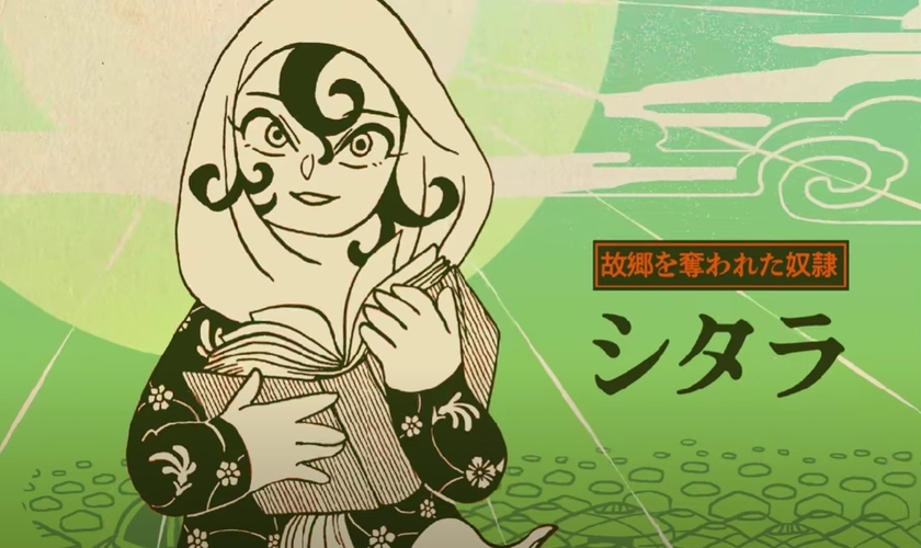 Постер и тизер аниме-сериала «Tenmaku no Jaadugar»