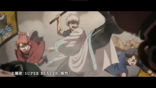 Gintama Movie 3: Yoshiwara Daienjou, Gintama Movie 3: Yoshiwara Daienjou