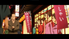 Gintama Movie 3: Yoshiwara Daienjou, Gintama Movie 3: Yoshiwara Daienjou