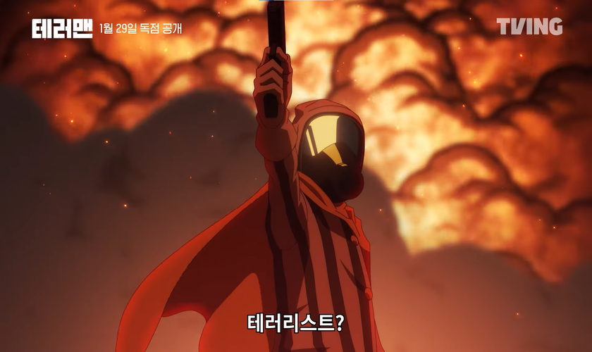 Постер, трейлер и дата премьеры «Terror Man»