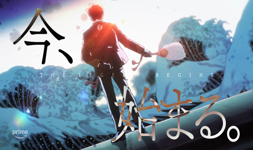 Постер, трейлер и дата премьеры «Nippon Sangoku»