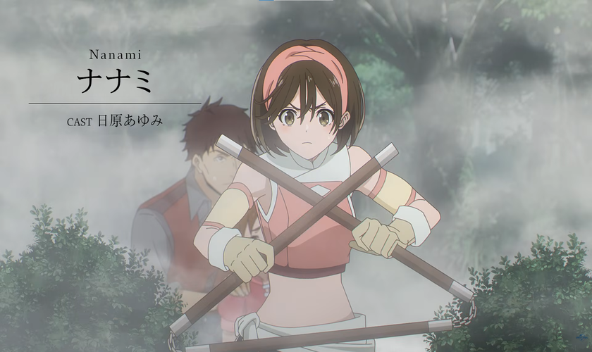 Трейлер и месяц премьеры «Gensou Suikoden»