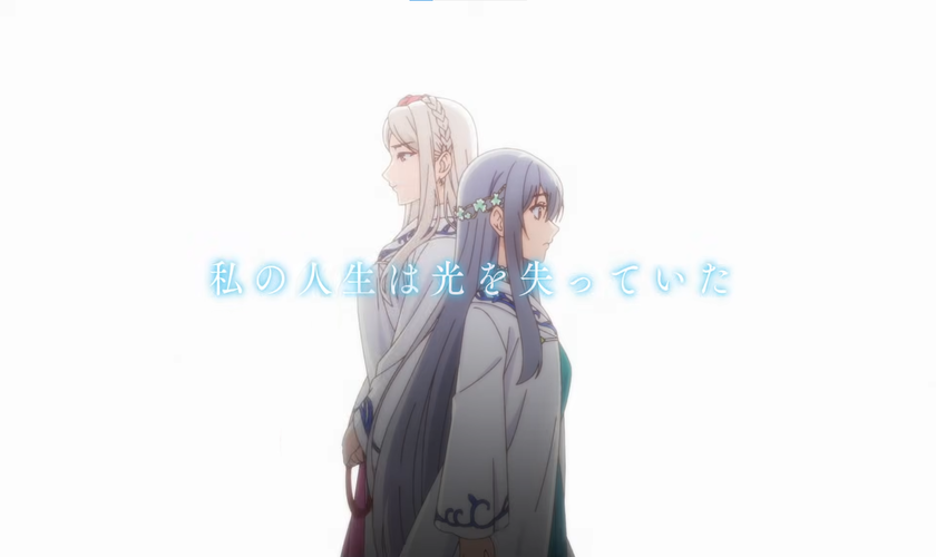 Постер, трейлер и месяц премьеры «Mujikaku Seijo wa Kyou mo Muishiki ni Chikara wo Tare Nagasu»