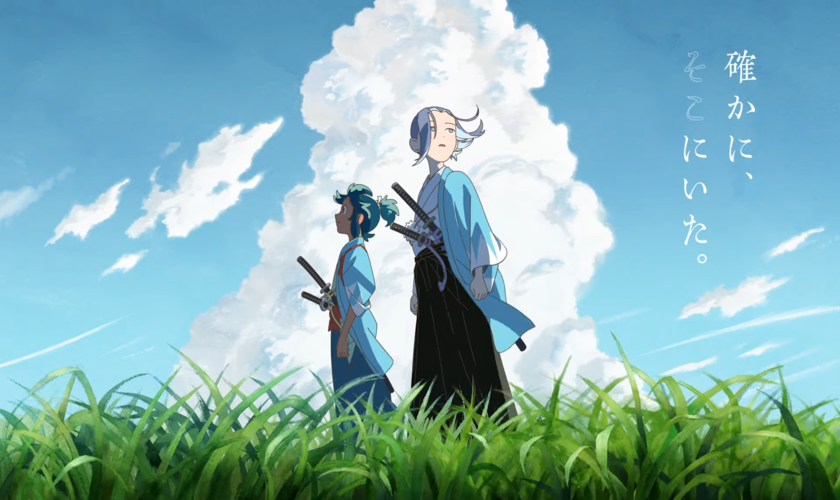 Трейлер, год и месяц премьеры «Kaze wo Tsugumono»