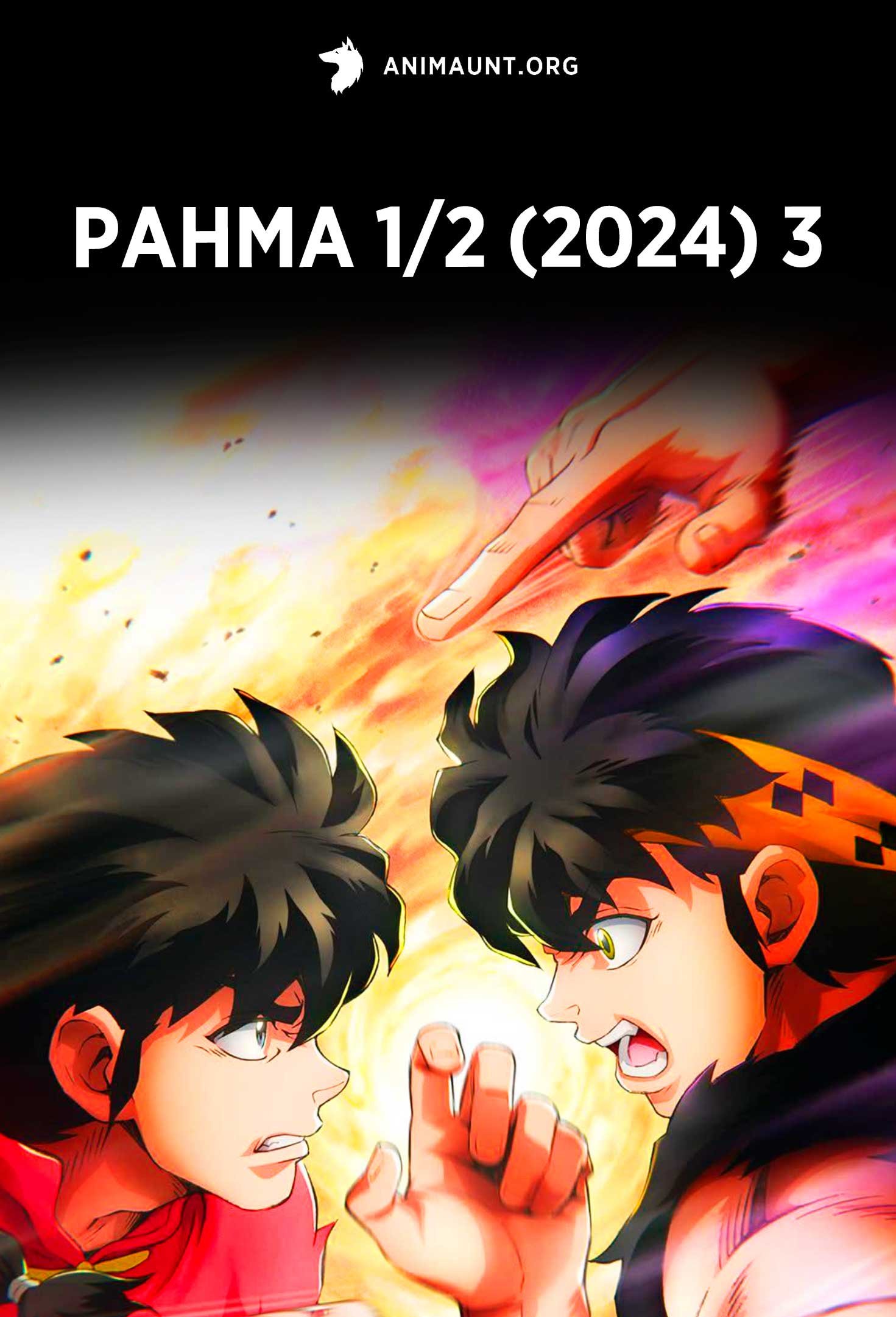 Ранма 1/2 (2024) 3